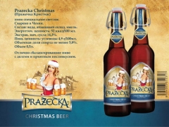 Рождественское пиво «Prazecka Christmas» в ресторане «Ганс» Рождественское пиво «Prazecka Christmas» в ресторане «Ганс»